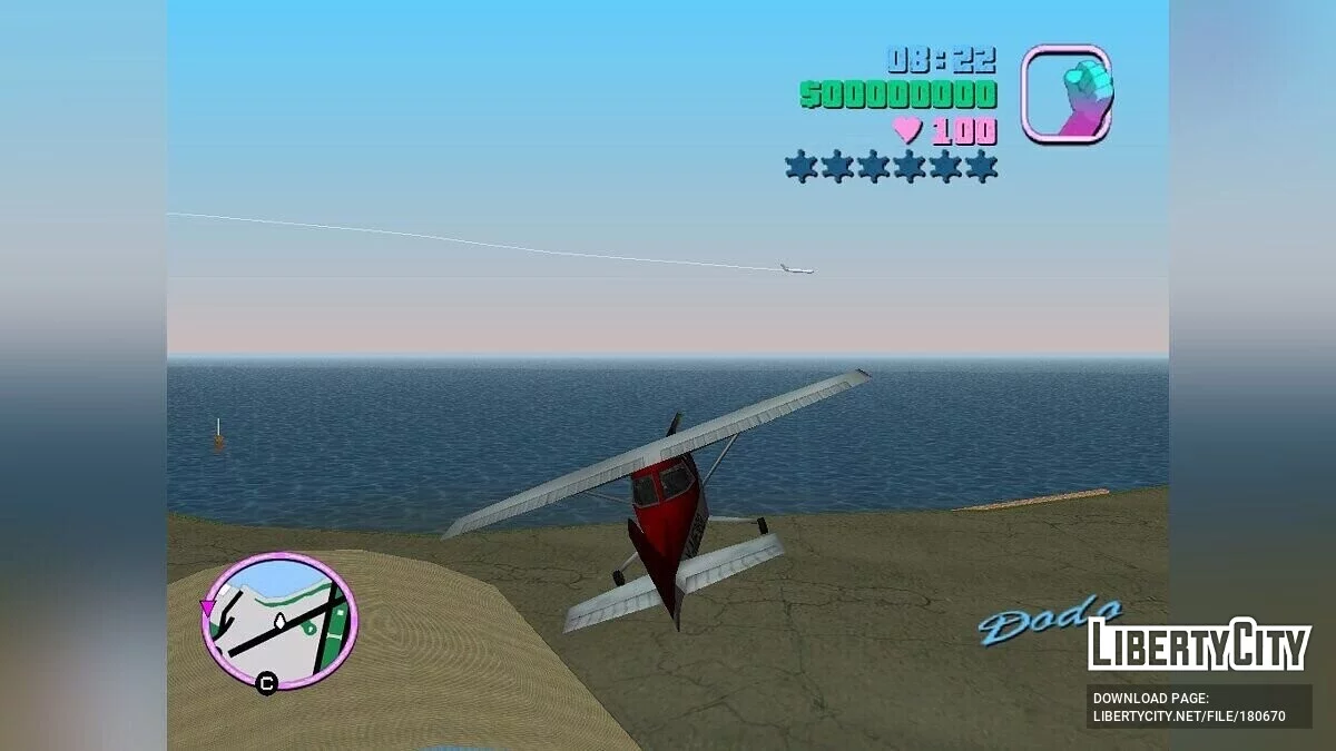 Deaddodo з GTA 3 / GTA Vice City
