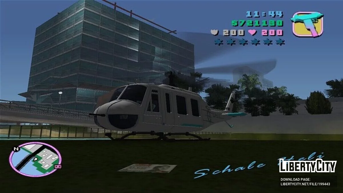 Schale Heli / GTA Vice City