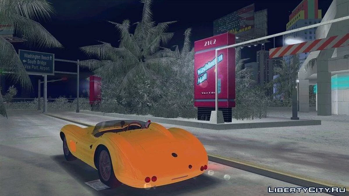 Aston Martin DBR1 1959 / جي تي إيه فايس سيتي