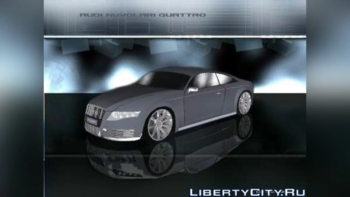 Audi Nuvolari Quattro / GTA Vice City