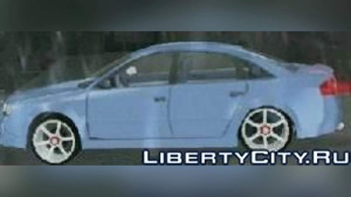 Audi RS 6 / GTA Vice City