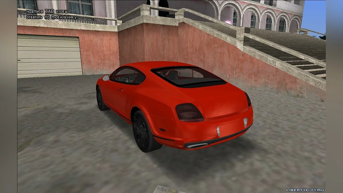 Bentley Continental Ekstrem olahraga / GTA Vice City