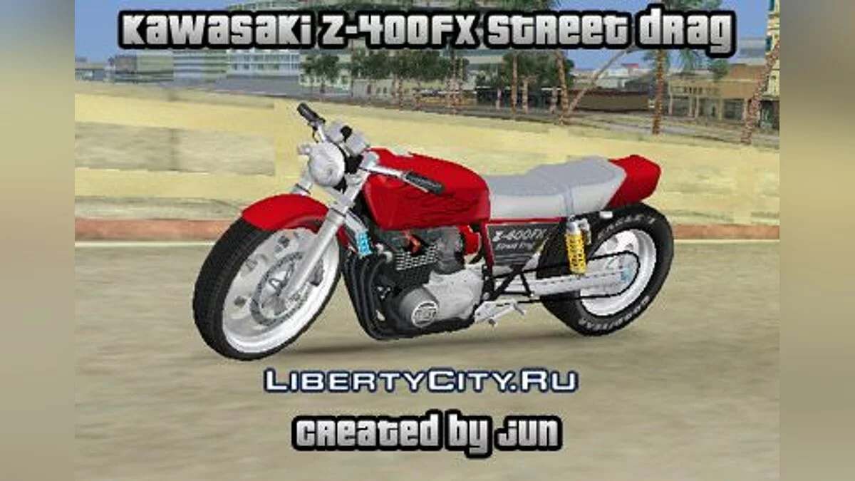 Kawasaki Z400FX Street Drag Racer / GTA Vice City