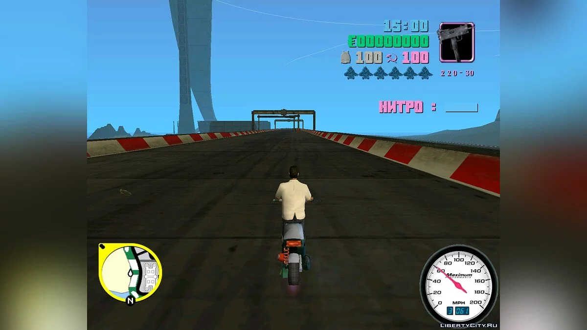 New Scooter / GTA Vice City