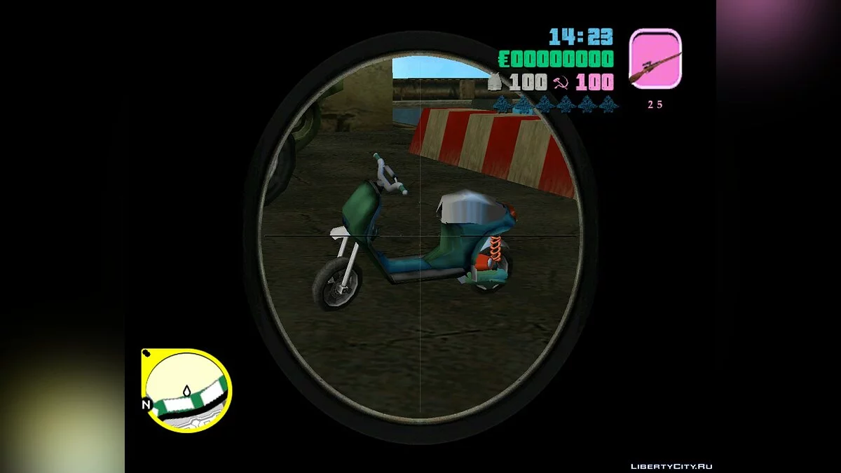 New Scooter / GTA Vice City