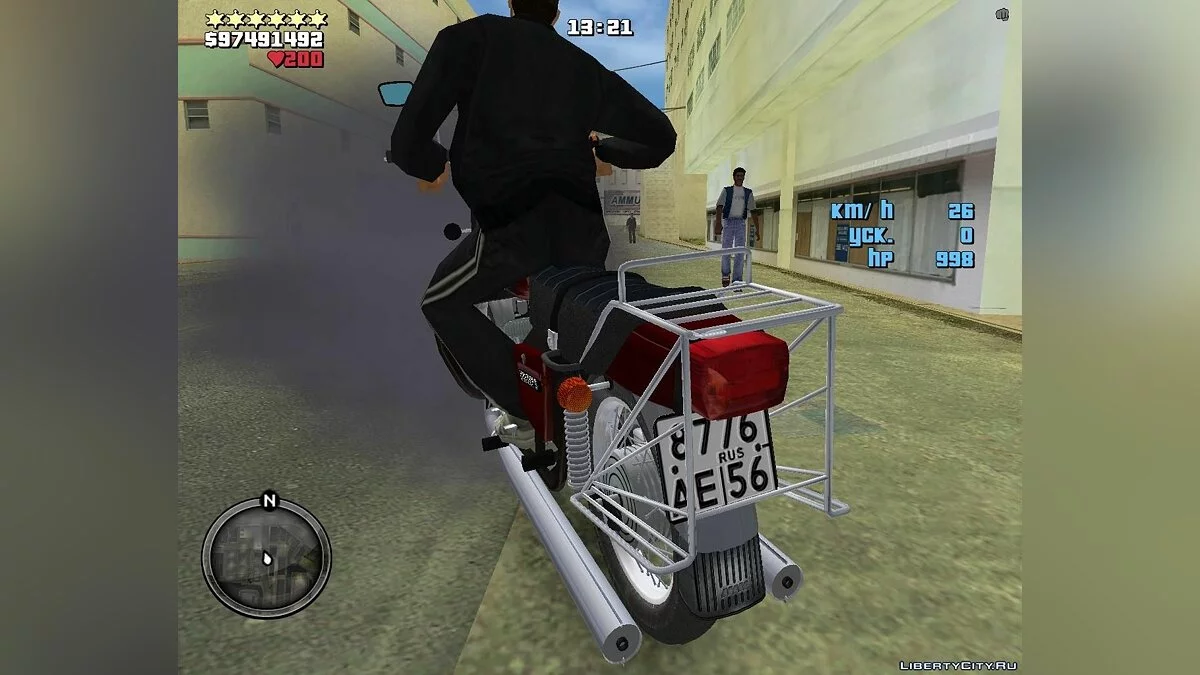 Иж Юпитер 5 [ MVL ] / GTA Vice City