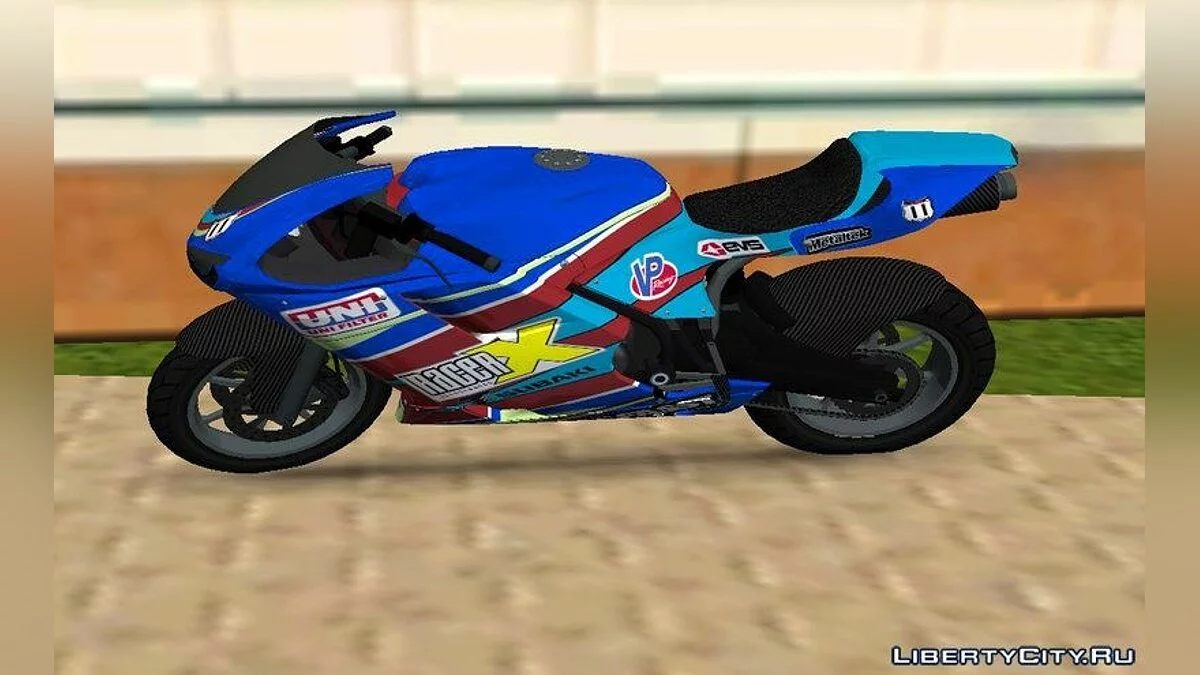 Grand Theft Auto V Bati / GTA Vice City