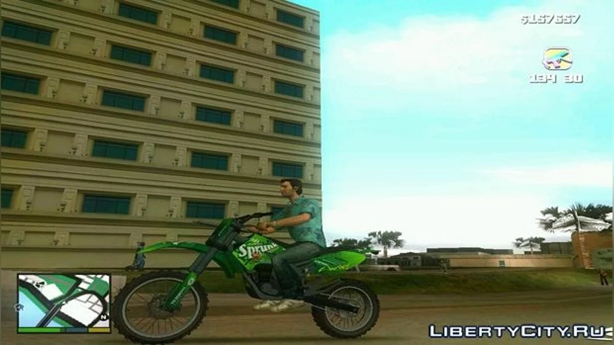 سانشيز من GTA V / جي تي إيه فايس سيتي