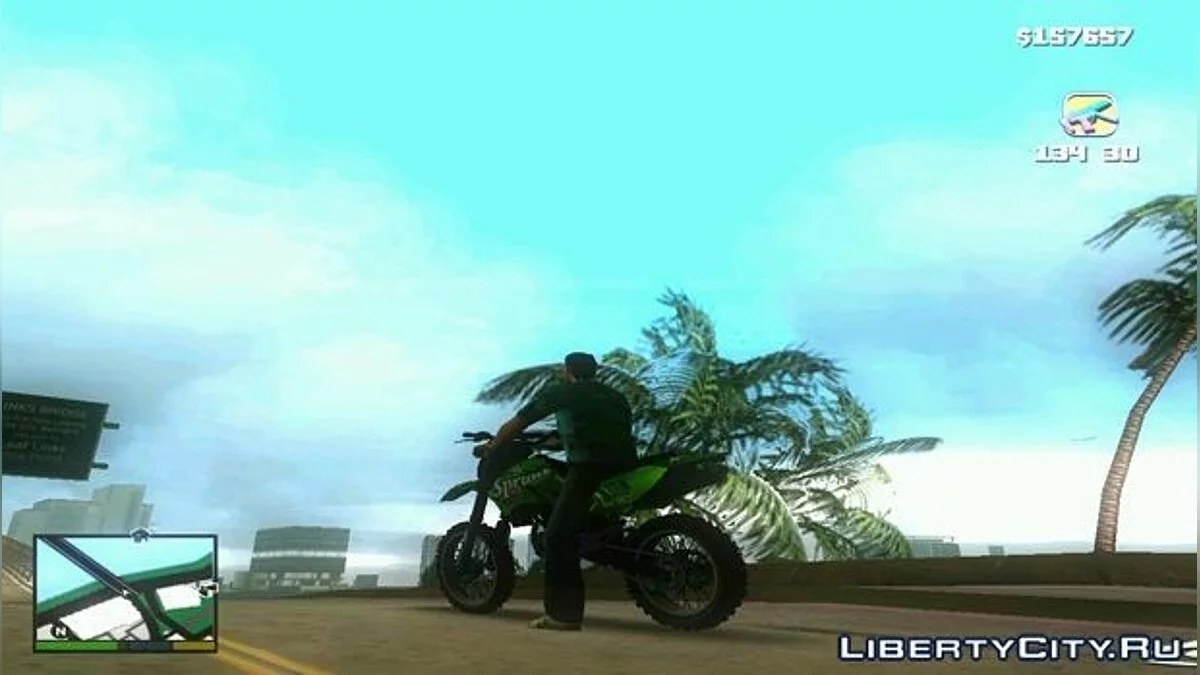 سانشيز من GTA V / جي تي إيه فايس سيتي