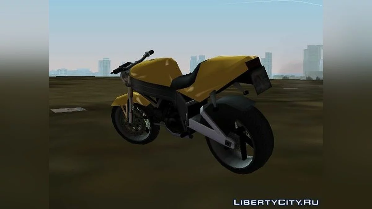 FCR-900 / GTA Vice City