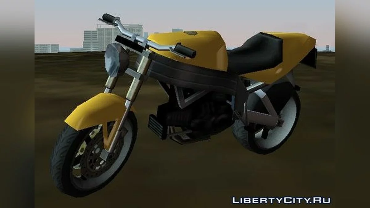 FCR-900 / GTA Vice City