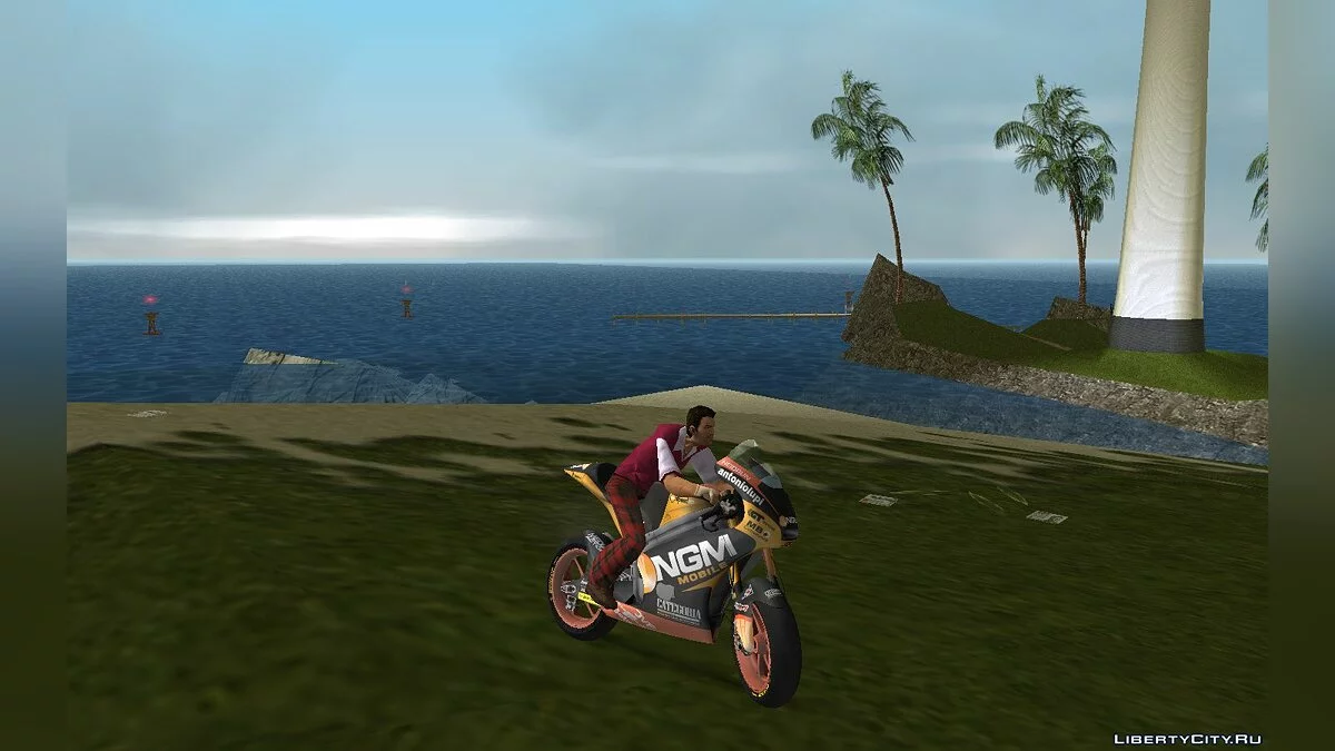 Moto NGM Forward team / GTA Vice City