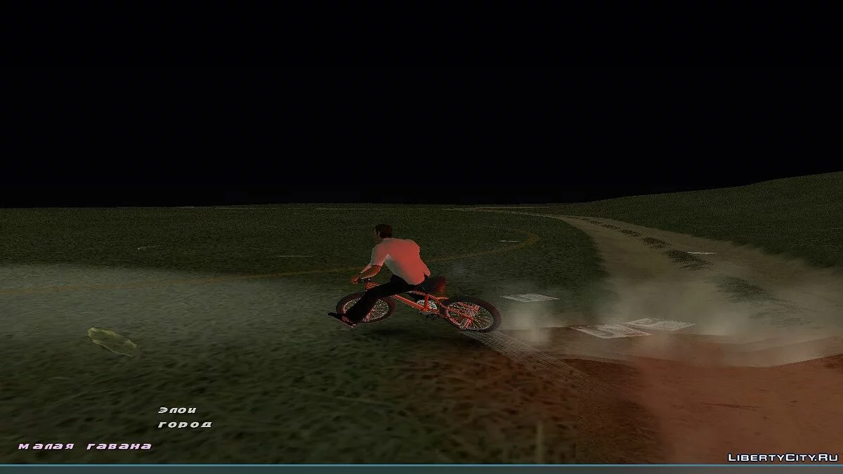 BMX k2b Ghetto pour Gta Vice City (MVL) / GTA Vice City