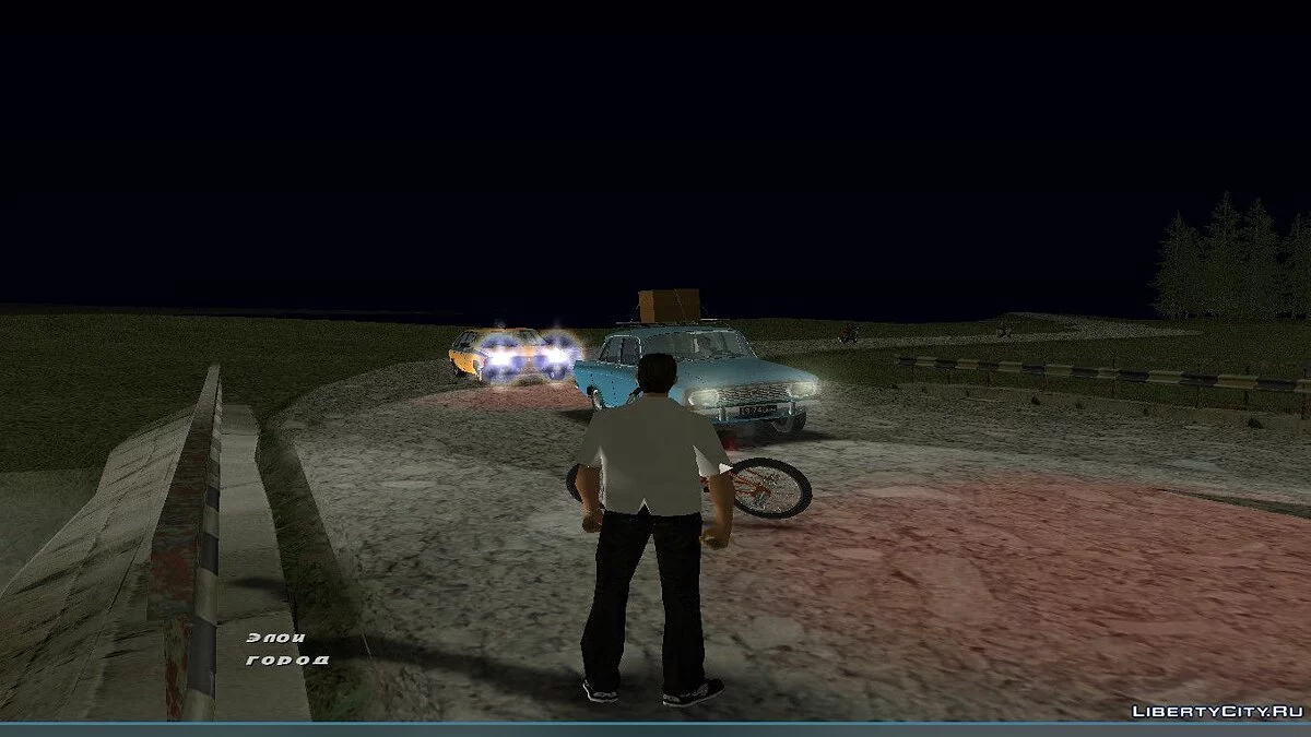 BMX k2b Ghetto pour Gta Vice City (MVL) / GTA Vice City