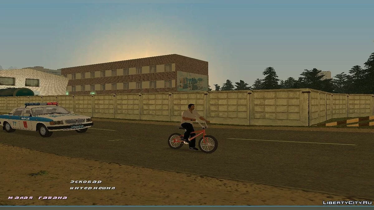 BMX k2b Ghetto pour Gta Vice City (MVL) / GTA Vice City