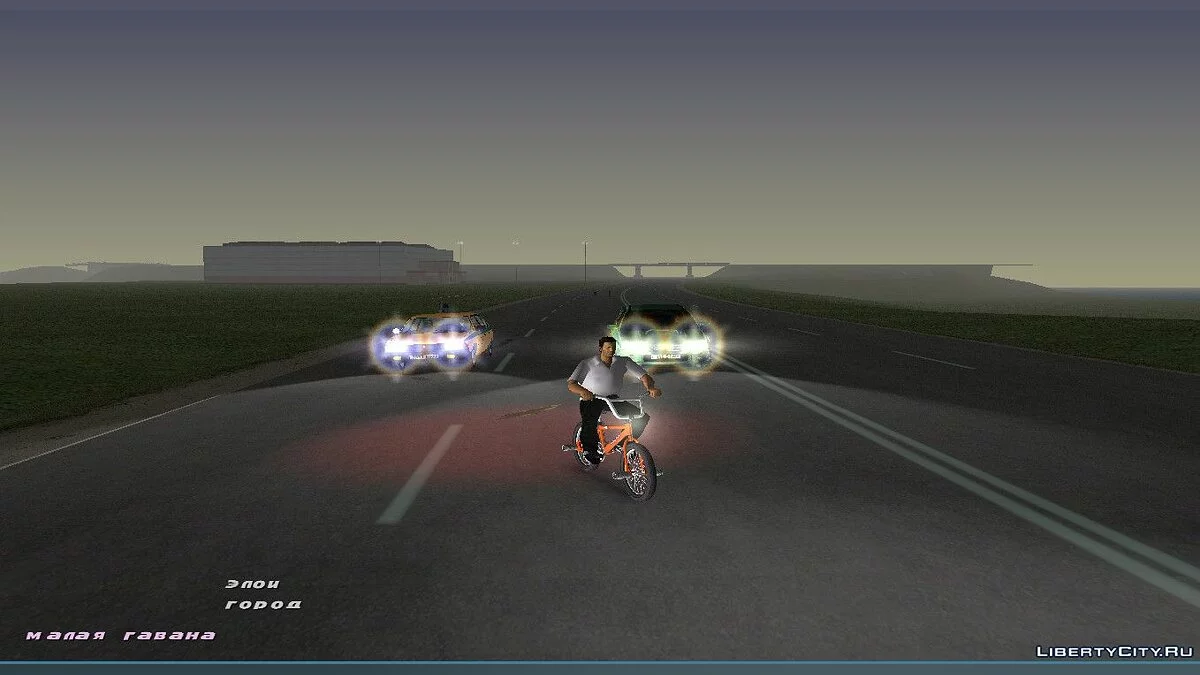 BMX k2b Ghetto pour Gta Vice City (MVL) / GTA Vice City
