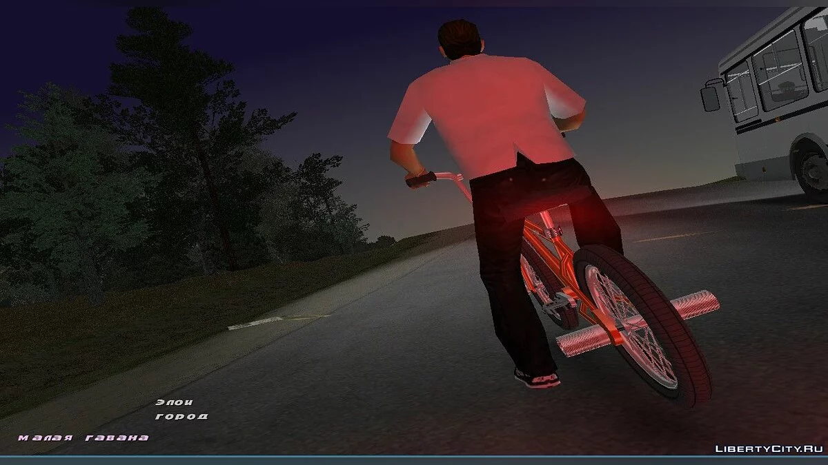 BMX k2b Ghetto pour Gta Vice City (MVL) / GTA Vice City