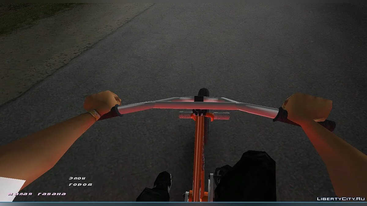 BMX k2b Ghetto pour Gta Vice City (MVL) / GTA Vice City