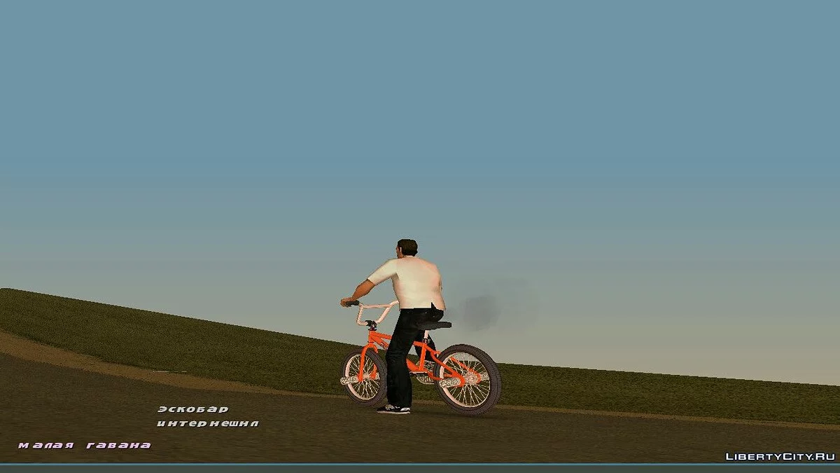 BMX k2b Ghetto pour Gta Vice City (MVL) / GTA Vice City