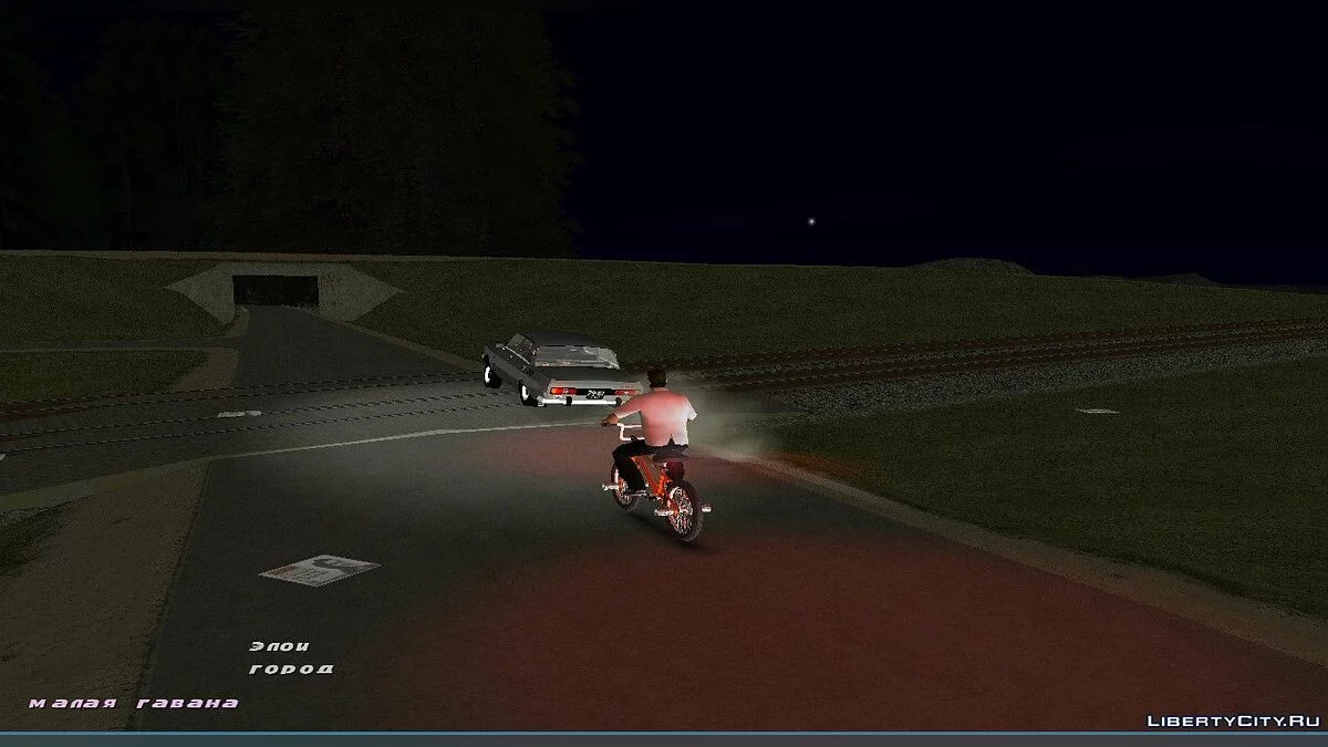 BMX k2b Ghetto pour Gta Vice City (MVL) / GTA Vice City