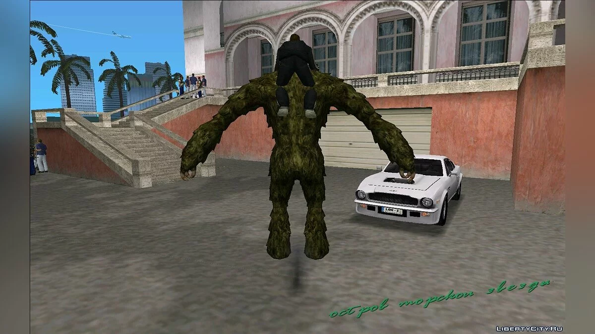 Gorila Bike (MVL) / GTA Vice City