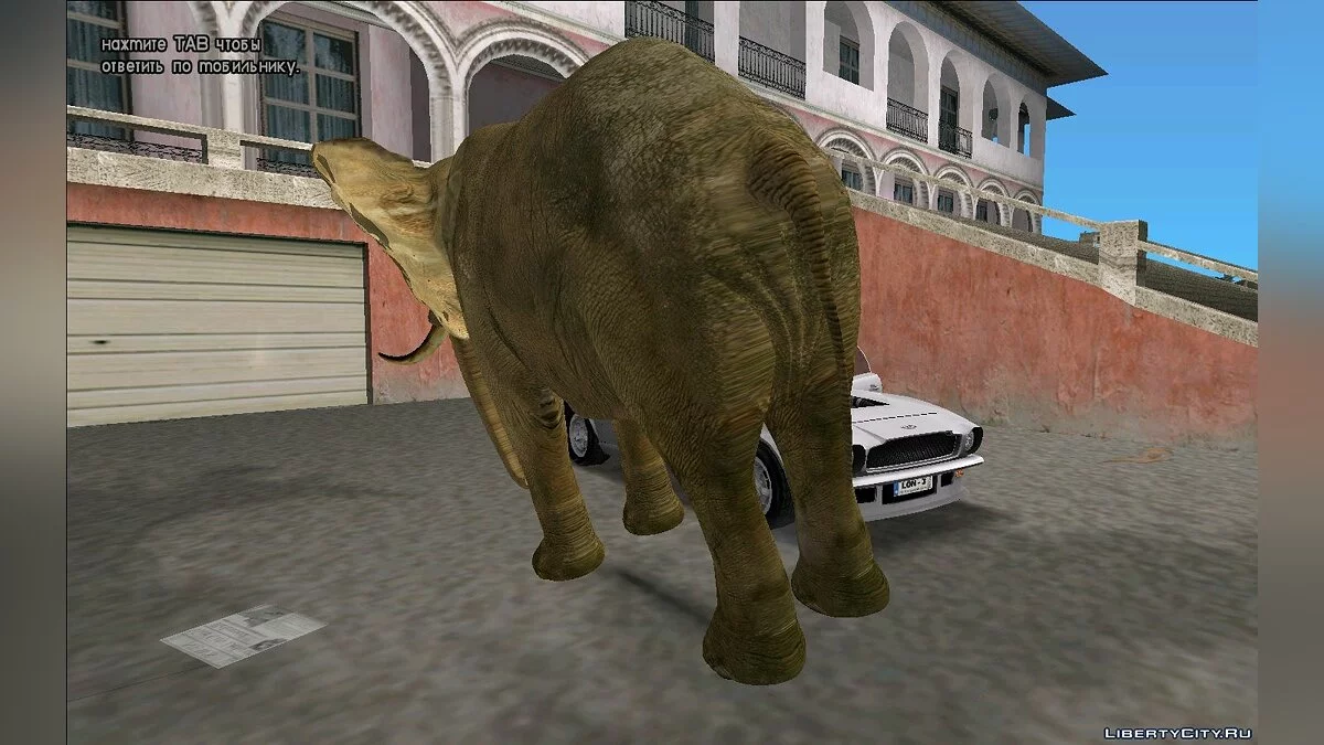 Elephant Bike (MVL) / GTA Vice City
