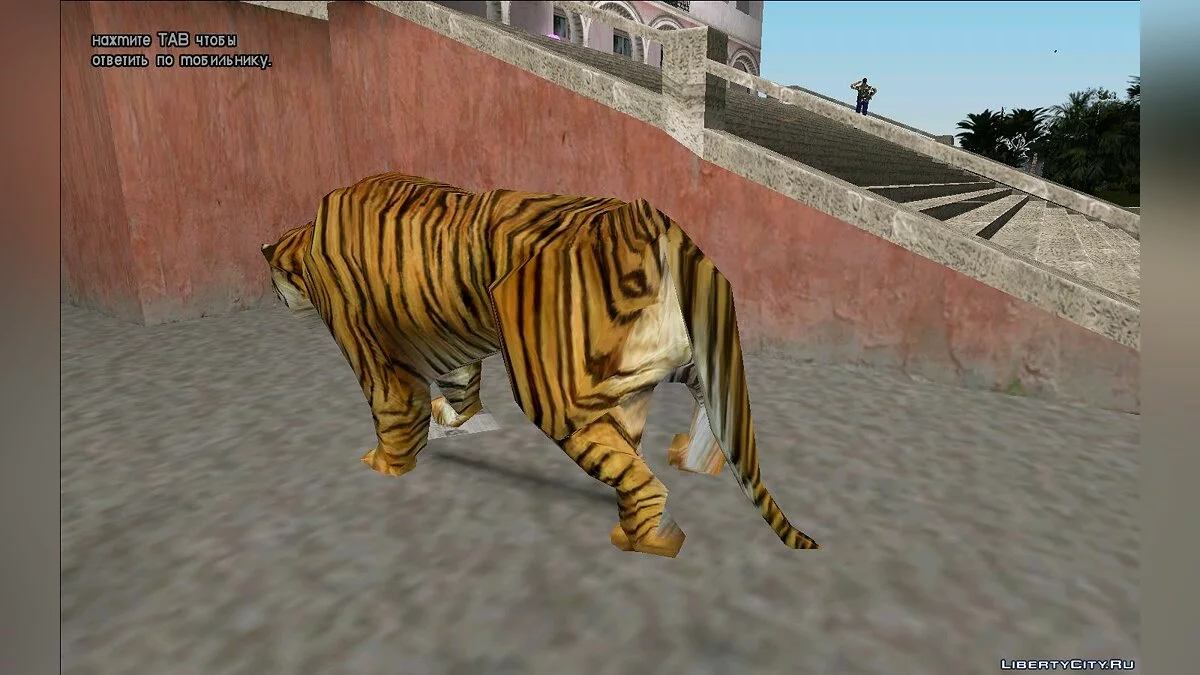 Tiger Bike (MVL) BETA / GTA Vice City