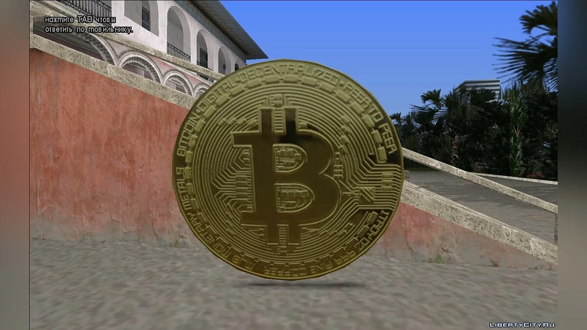 Bicicleta Bitcoin (MVL) / GTA Vice City