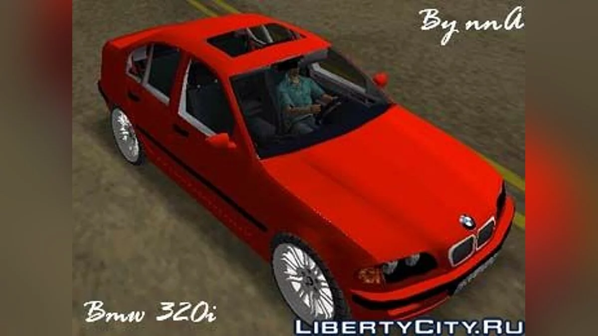 BMW 320i / GTA Vice City