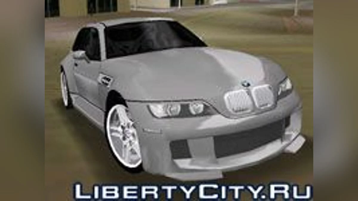 BMW M Coupé / GTA Vice City