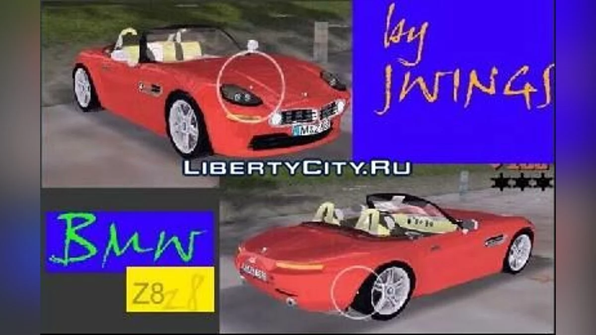 BMW Z8 / GTA Vice City