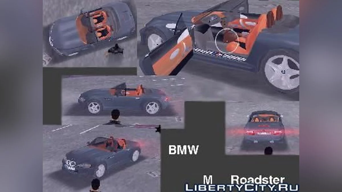 BMW M Roadster / GTA Vice City