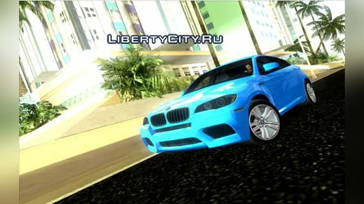 BMW X6M / GTA Vice City