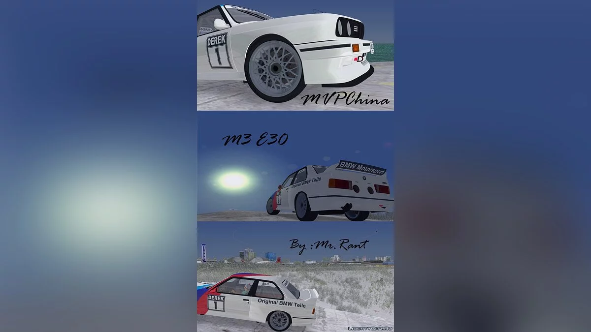 BMW M3 E30 DTM المجموعة أ / جي تي إيه فايس سيتي