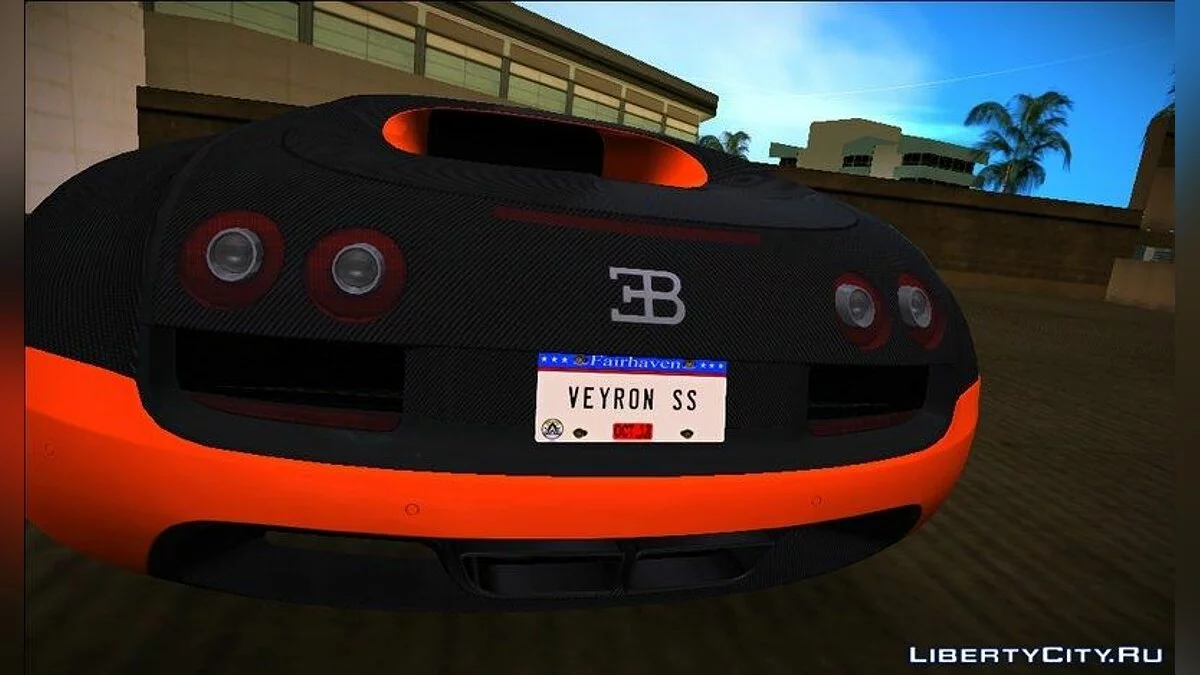 Bugatti Veyron Super Sport 2011 / GTA Vice City