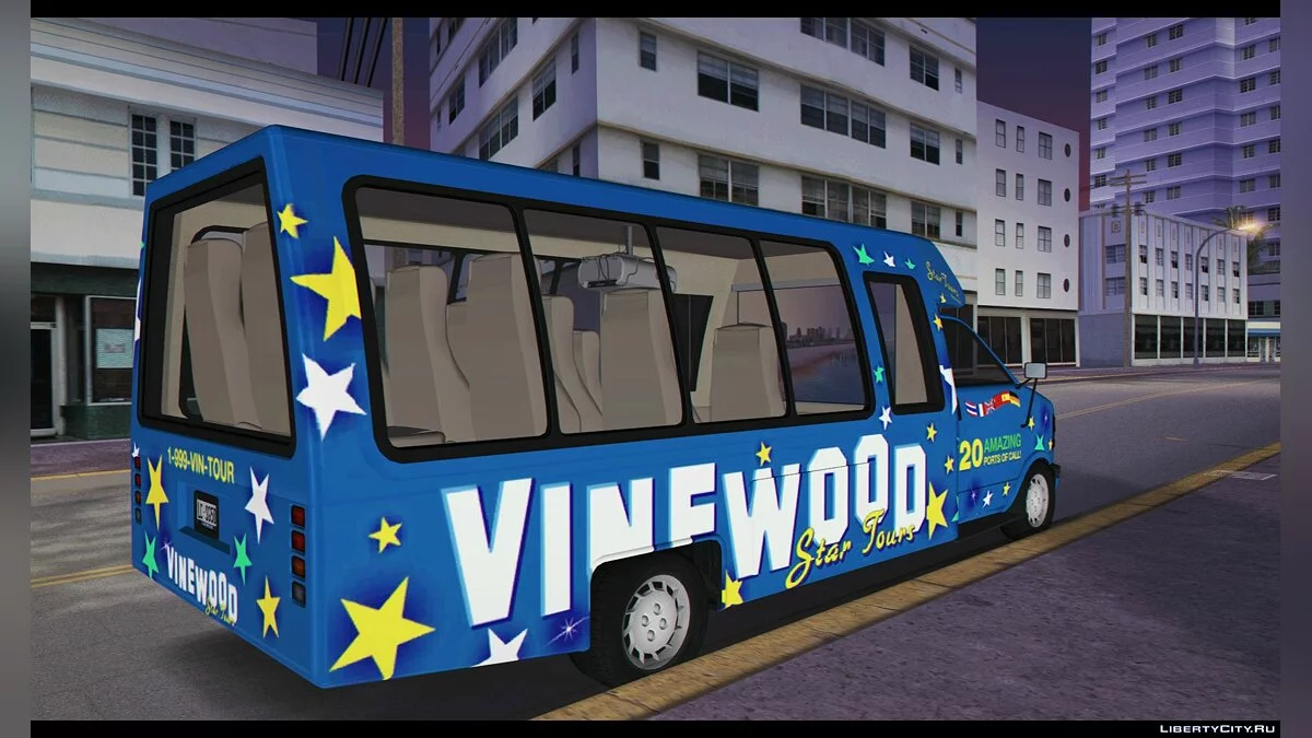 Brute Tour Bus from GTA 5 HD - Tourist Bus / GTA Vice City