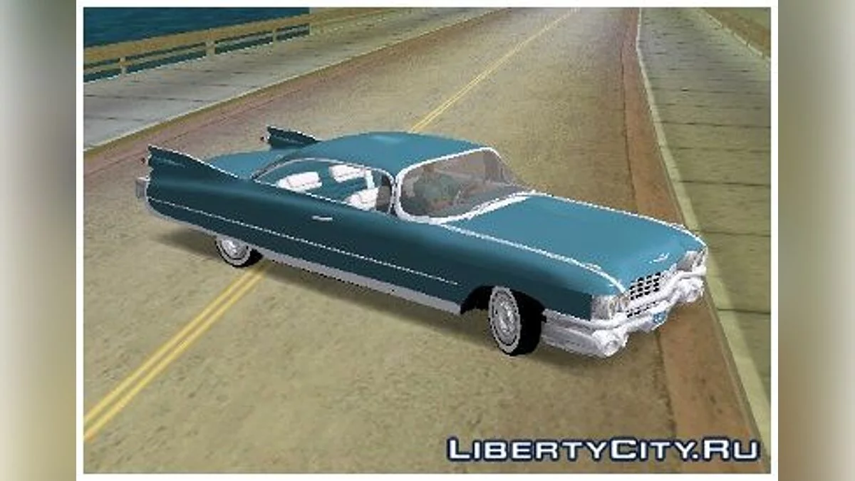 1959 Cadillac / GTA Vice City
