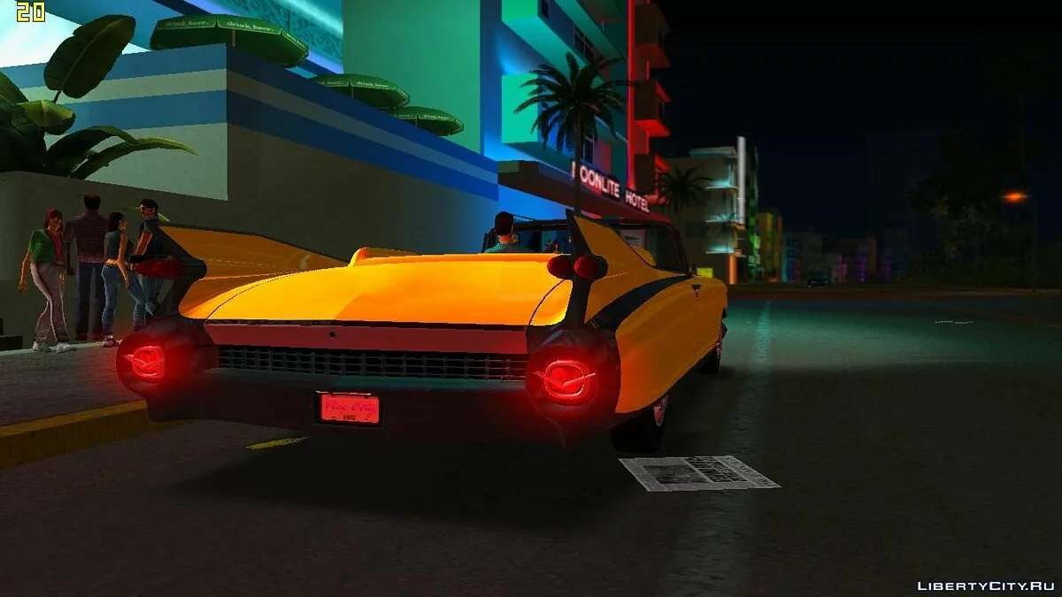 Cadillac Eldorado / GTA Vice City