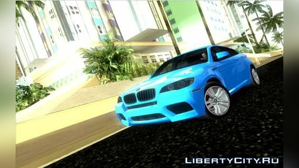 Fahrzeugpaket von Armin 2 / GTA Vice City