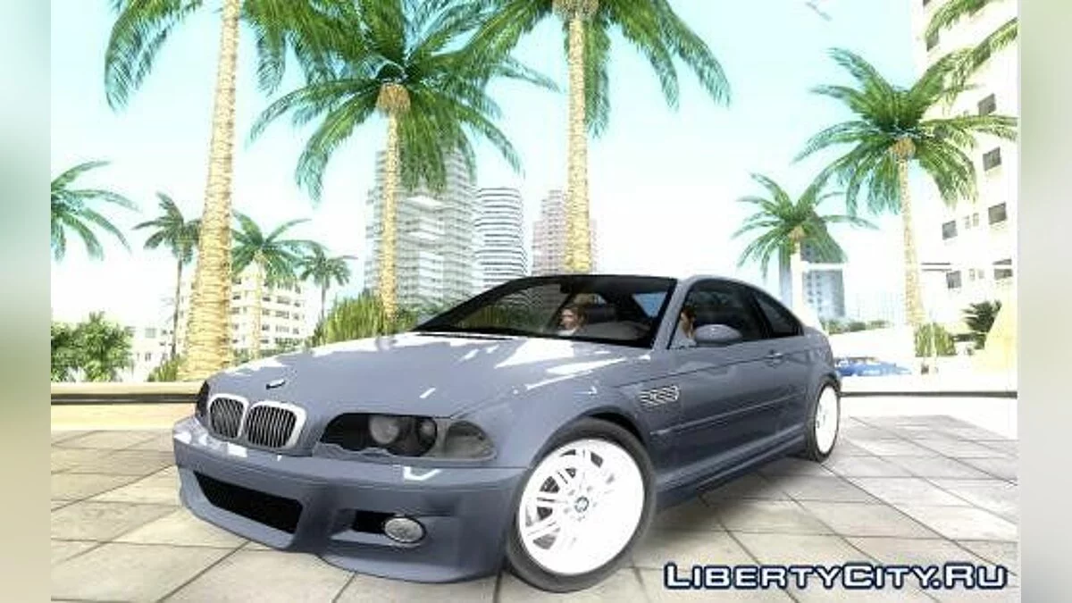 Fahrzeugpaket von Armin 2 / GTA Vice City