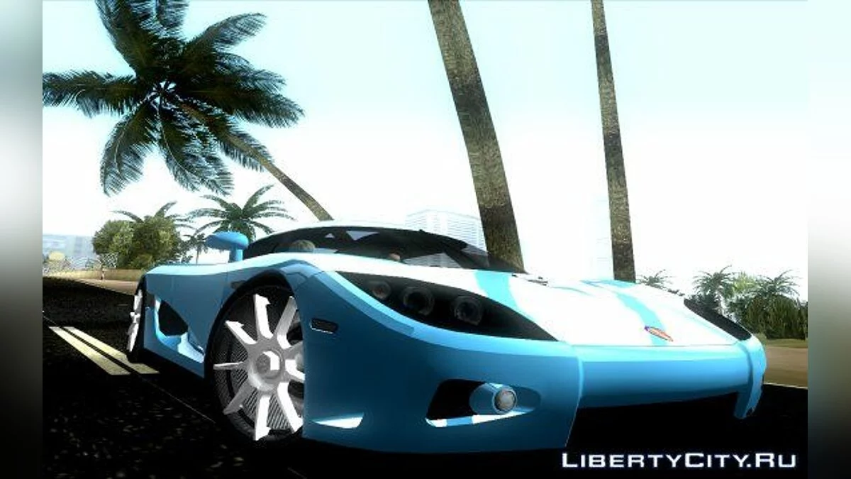 Fahrzeugpaket von Armin 2 / GTA Vice City