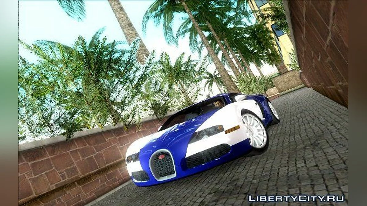 Pack de voitures par Armin / GTA Vice City