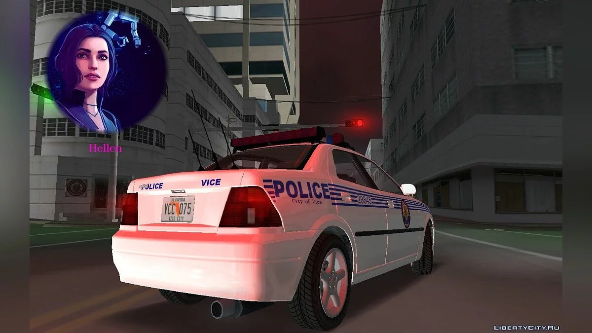 Paket Kompak Iemanjà / GTA Vice City