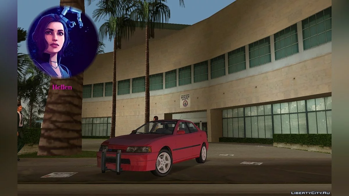 Paket Kompak Iemanjà / GTA Vice City