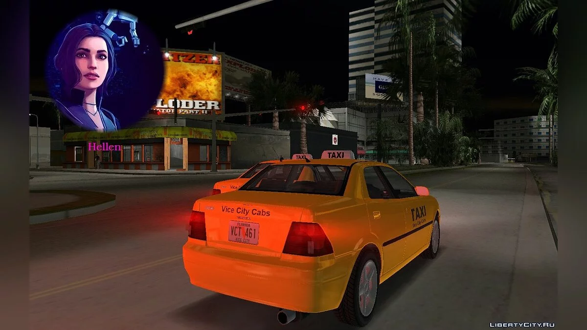 Paket Kompak Iemanjà / GTA Vice City