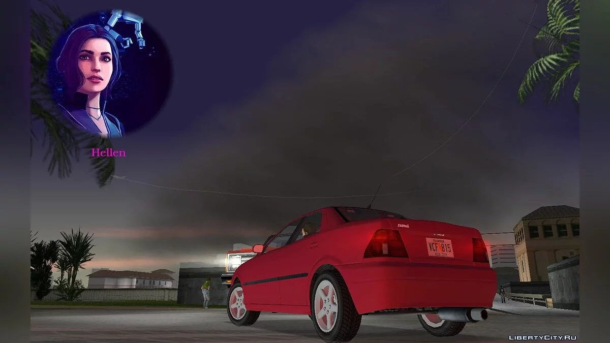 Paket Kompak Iemanjà / GTA Vice City