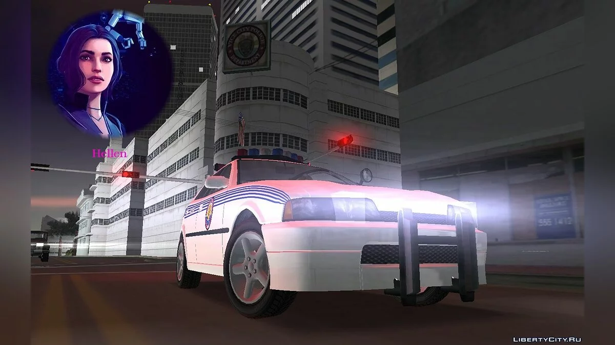 Paket Kompak Iemanjà / GTA Vice City