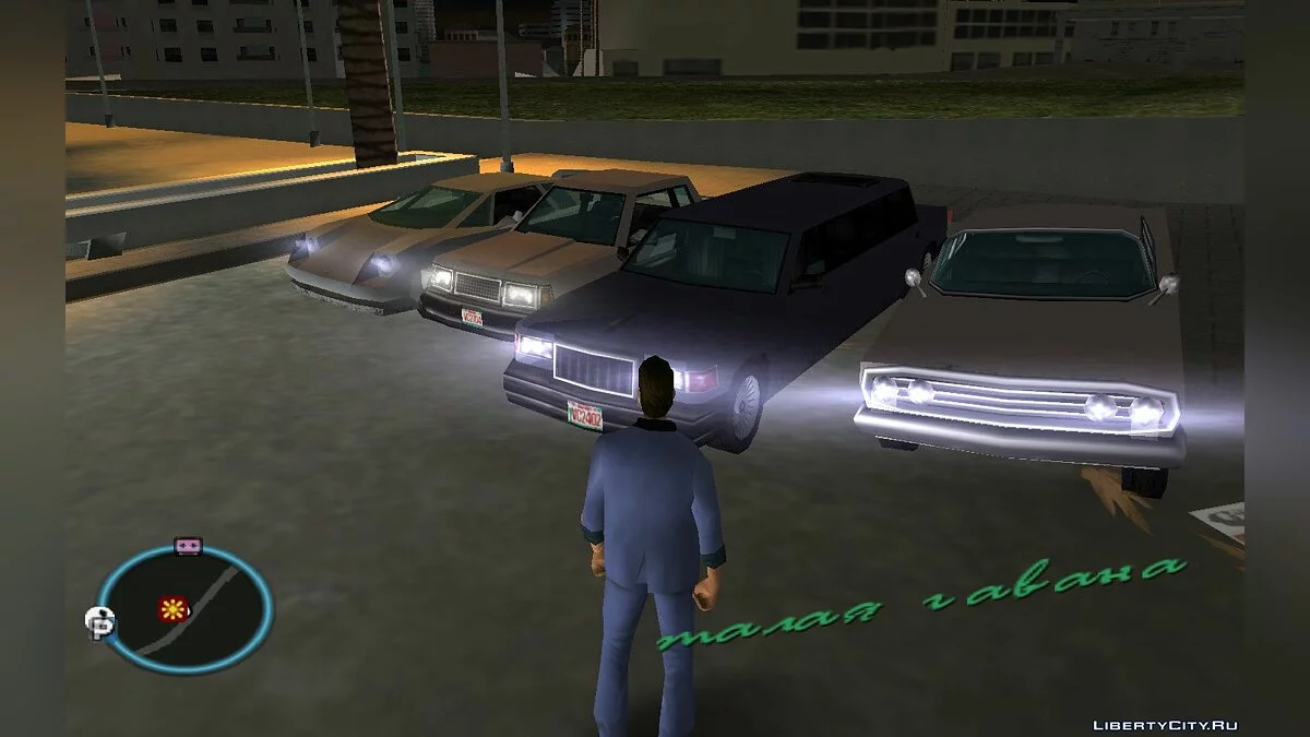 88 Voitures de GTA VCS / GTA Vice City