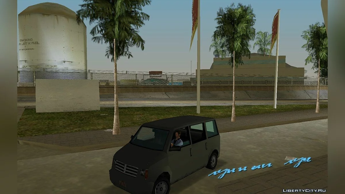 88 Voitures de GTA VCS / GTA Vice City