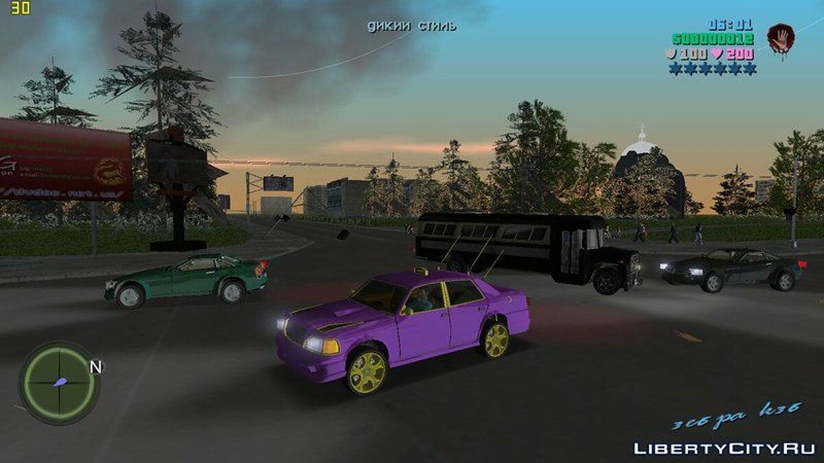 Download 25 cars from Saints Row The Third for GTA Vice City